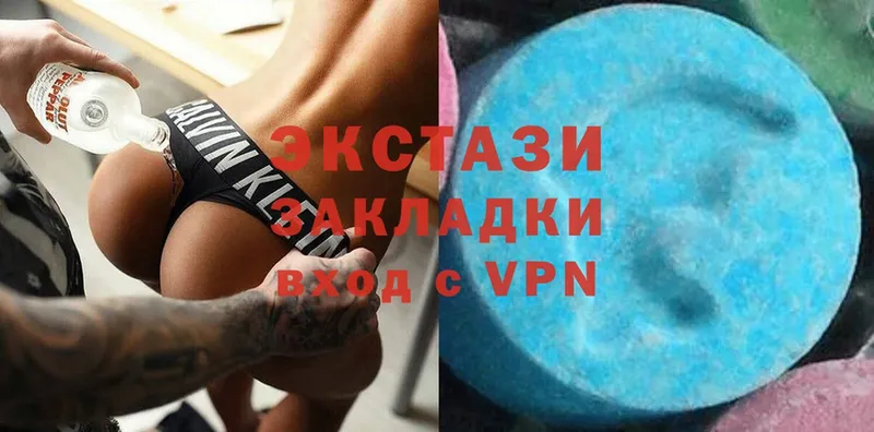 Где купить Красноуфимск Cocaine  МЕФ  ГАШИШ  Alpha PVP  Каннабис 